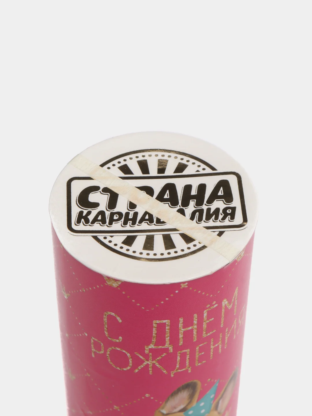 Красный хлопушка пружинная, 11 см, серпантин, хлопушки для праздника