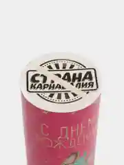 Красный хлопушка пружинная, 11 см, серпантин, хлопушки для праздника