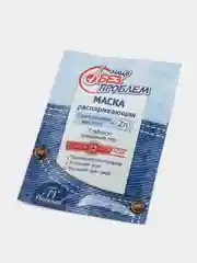 Маска распаривающая для лица для очищения кожи от прыщей и угревой сыпи Floresan