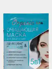 Бирюзовый крем-маска для лица и шеи, лифтинговая, омолаживающая