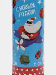 Лазурный хлопушка пружинная, 11 см, серпантин, хлопушки для праздника