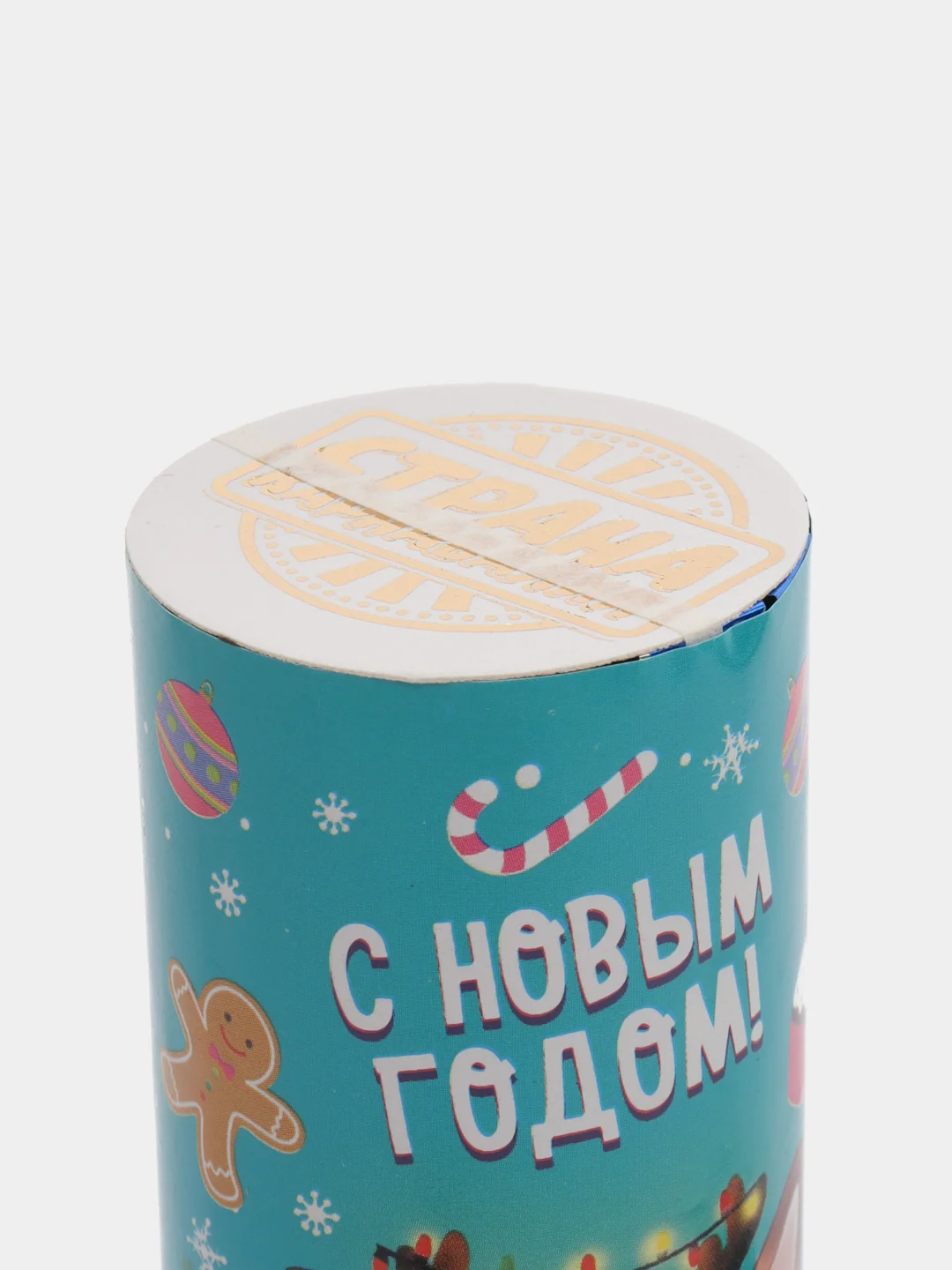 Тёмно-бирюзовый хлопушка пружинная, 11 см, серпантин, хлопушки для праздника