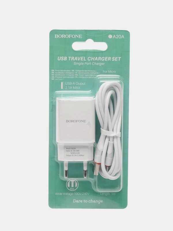 Зарядное устройство универсальное для iPhone, Android, Type-c, Micro USB, Lightning