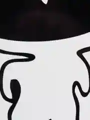 Белый наклейка на унитаз