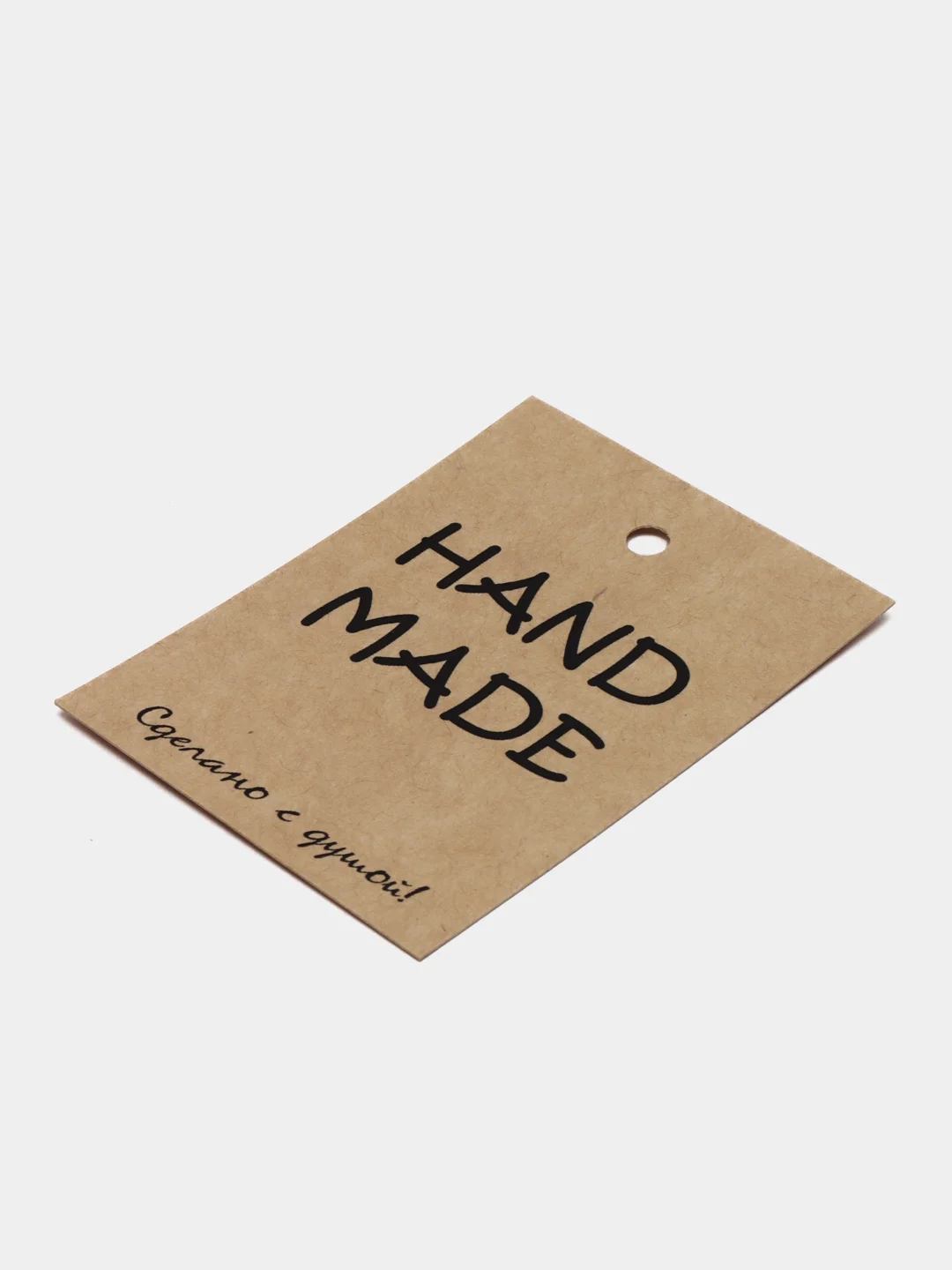 Бирки навесные "Hand Made" для изделий ручной работы, 5*7 см, 20 штук