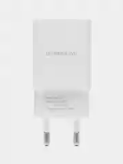 Зарядное устройство универсальное для iPhone, Android, Type-c, Micro USB, Lightning