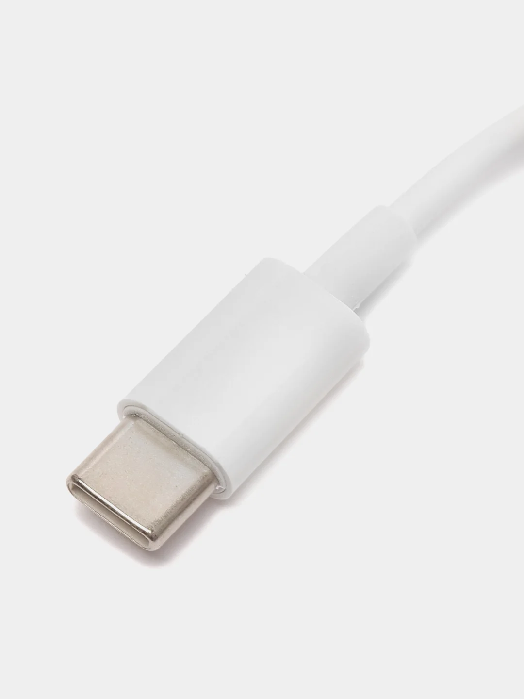 Кабель зарядный для iPhone с Type-C / Lightning, с поддержкой быстрой зарядки