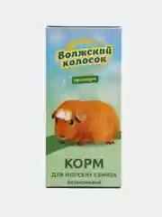 Корм для морских свинок "Волжский колосок" премиум, беззерновой
