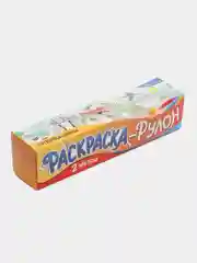 Желтый рулонная раскраска, 2 метра