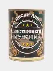 Карамельный носки в жестяной банке, мужские, 20 видов