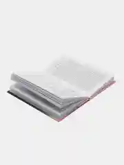 Читай-Умма, книга "Как избавиться от печали"