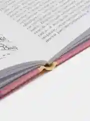 Читай-Умма, книга "Как избавиться от печали"
