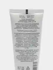 Зеленый основа-праймер под макияж маскирующая покраснения Люксвизаж Prime Expert Anti red, зеленая