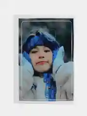 Аметистовый наклейка на банковскую карту "BTS: Пак Чимин"