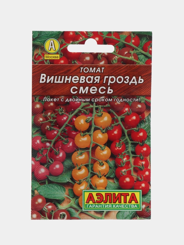 Томат "Вишневая гроздь", смесь, 0,1 г (20шт),семена
