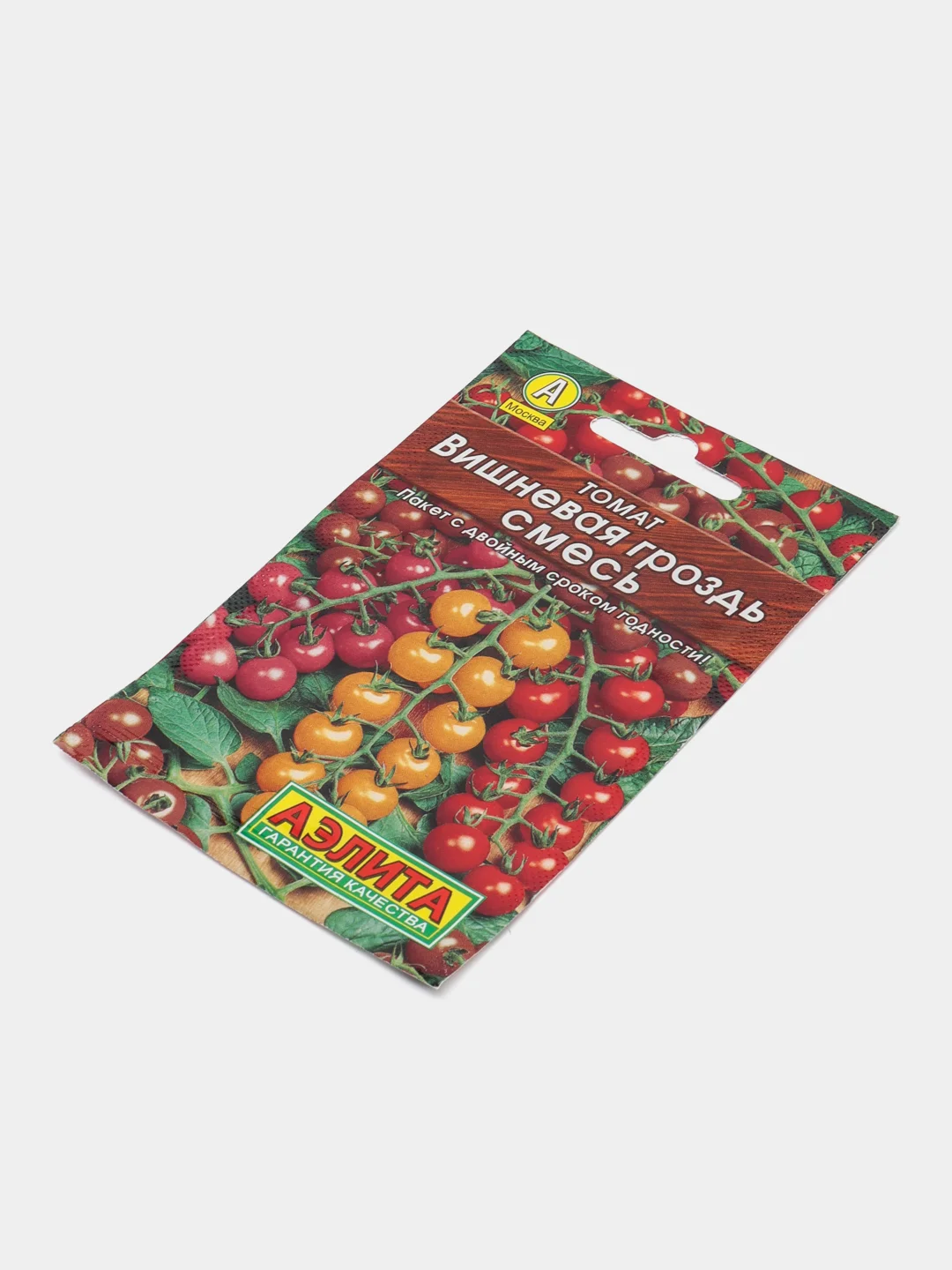 Томат "Вишневая гроздь", смесь, 0,1 г (20шт),семена