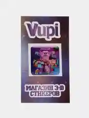 Аметистовый 3d-стикеры, наклейки на телефон Minecraft (Майнкрафт), Маша и Медведь