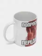 Слоновая кость сувенирная керамическая кружка, с принтом MARVEL, Рыбы, Япония, Кукояка, Отряд самоубийц