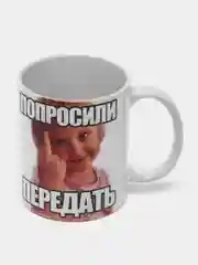 Слоновая кость сувенирная керамическая кружка, с принтом MARVEL, Рыбы, Япония, Кукояка, Отряд самоубийц