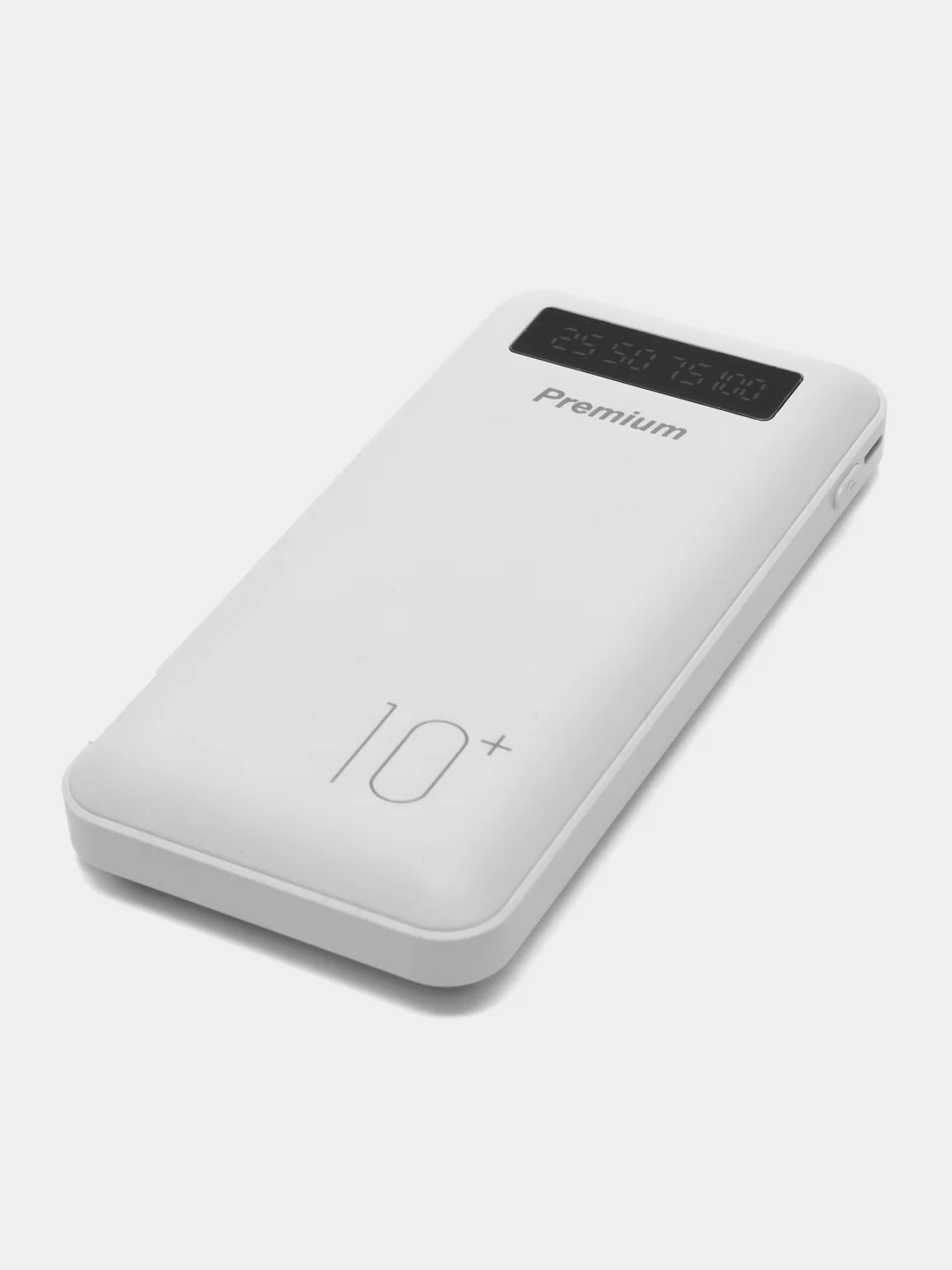 Белый повербанк внешний аккумулятор, 10000 mAh