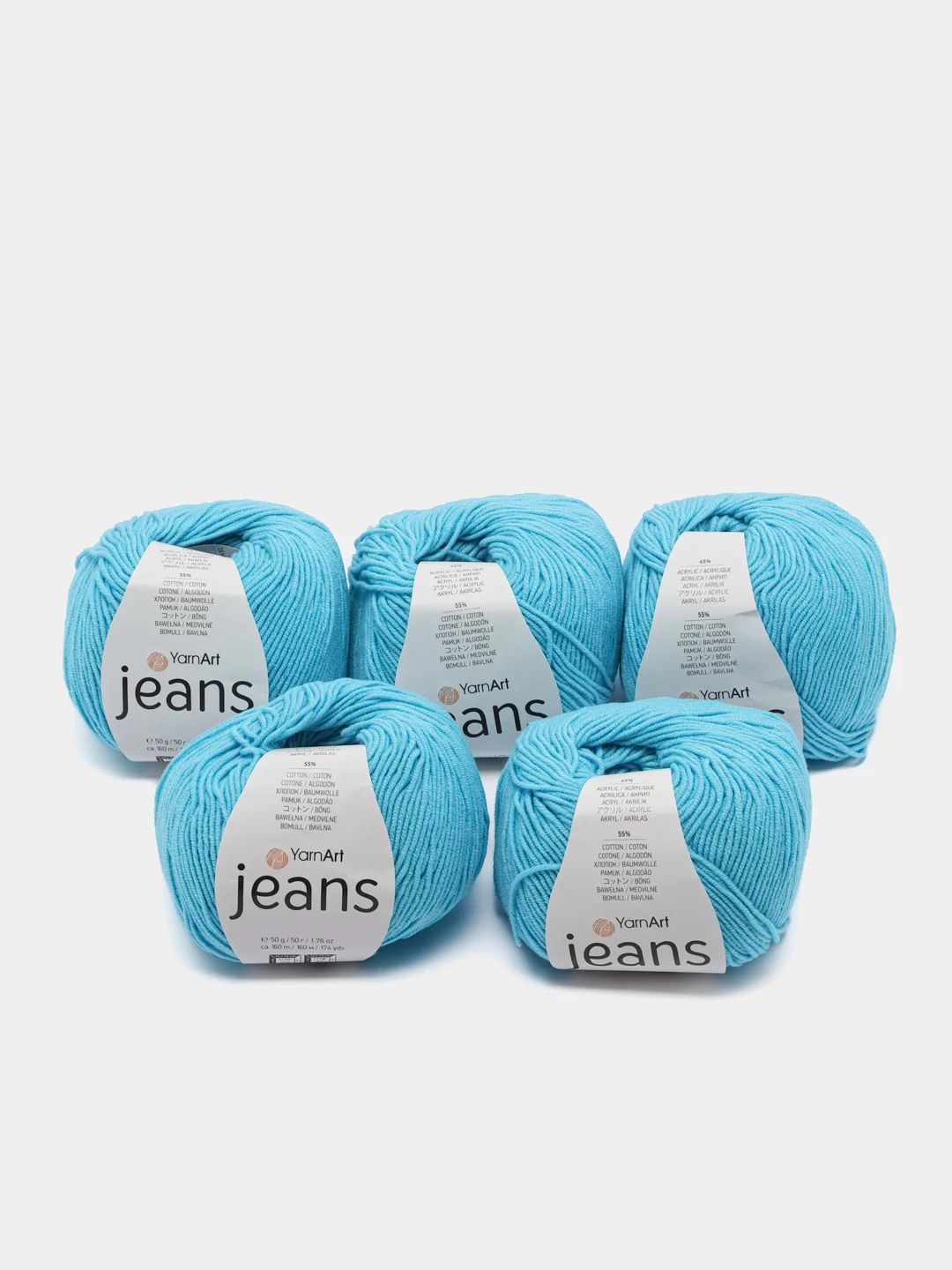 Бирюзовый пряжа YarnArt Jeans (Ярнарт Джинс), 5 мотков