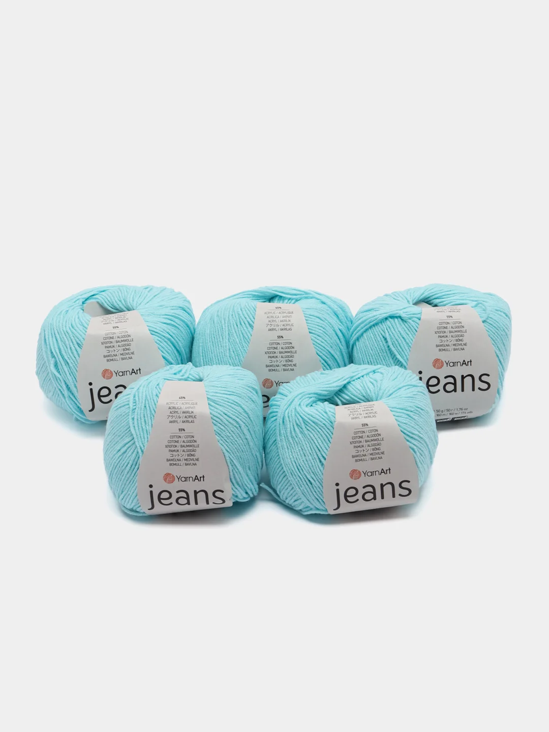 Голубой пряжа YarnArt Jeans (Ярнарт Джинс), 5 мотков
