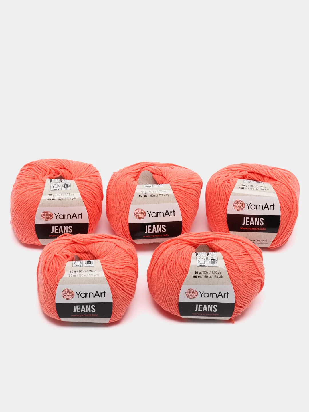 Коралловый пряжа YarnArt Jeans (Ярнарт Джинс), 5 мотков