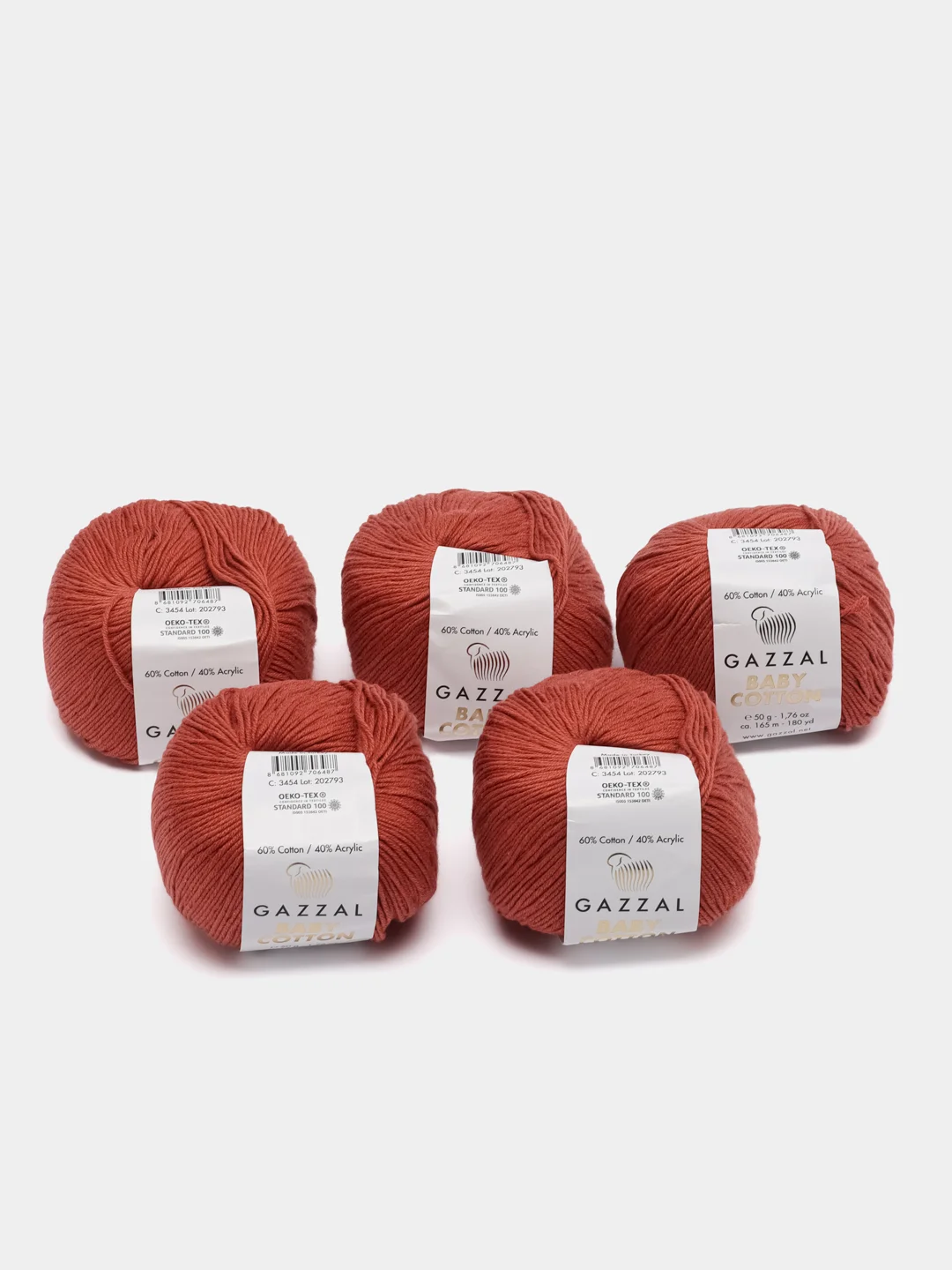 Коричневый пряжа Gazzal Baby Cotton, 5 мотков в комплекте, 40% акрил, 60% хлопок, 50 г, 165 м