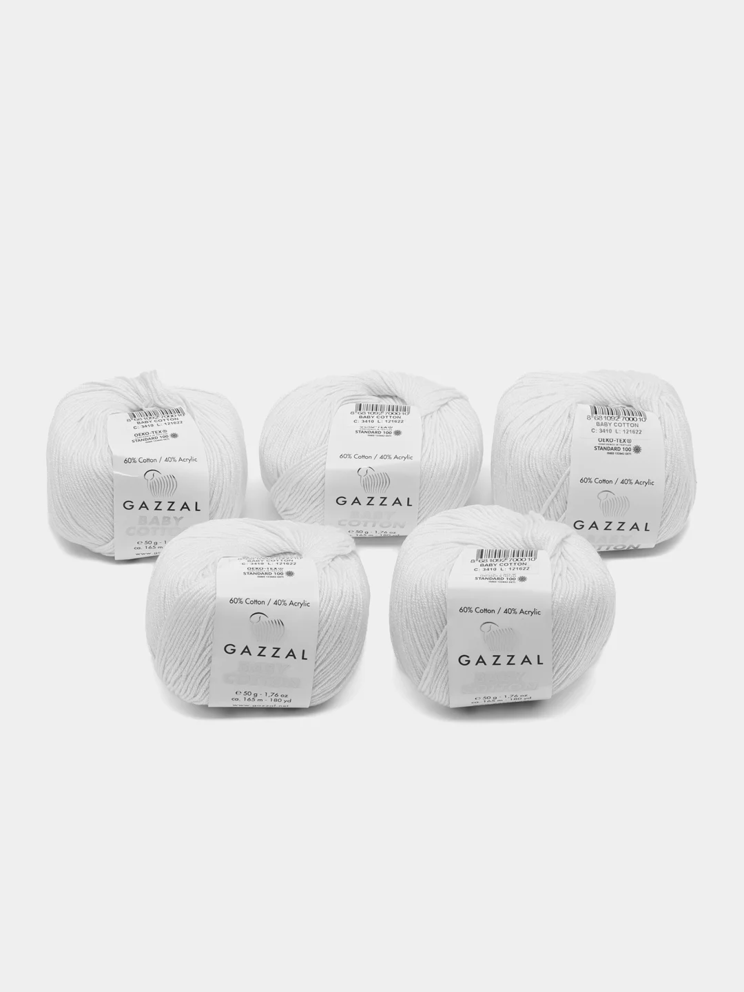 Молочный пряжа Gazzal Baby Cotton, 5 мотков в комплекте, 40% акрил, 60% хлопок, 50 г, 165 м