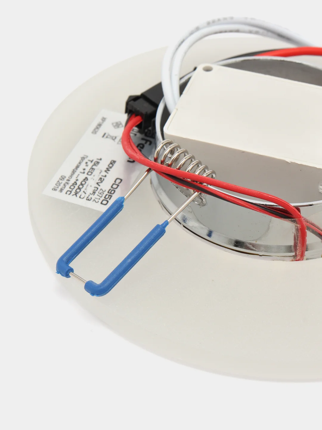 Светильник потолочный встраиваемый со светодиодной подсветкой 15LED*2835 SMD 4000K, 29712
