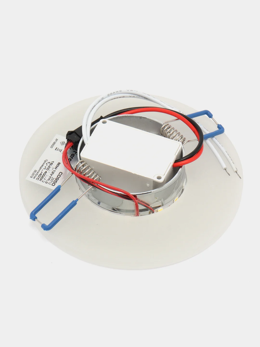 Светильник потолочный встраиваемый со светодиодной подсветкой 15LED*2835 SMD 4000K, 29712