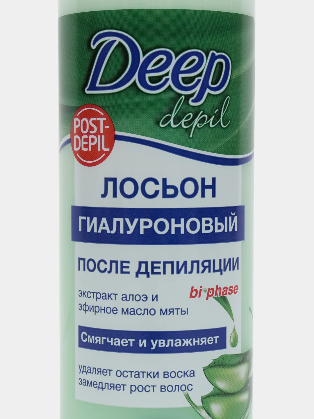 Бирюзовый крем - гель, масло, лосьон косметический средство после депиляции замедляющий рост волос