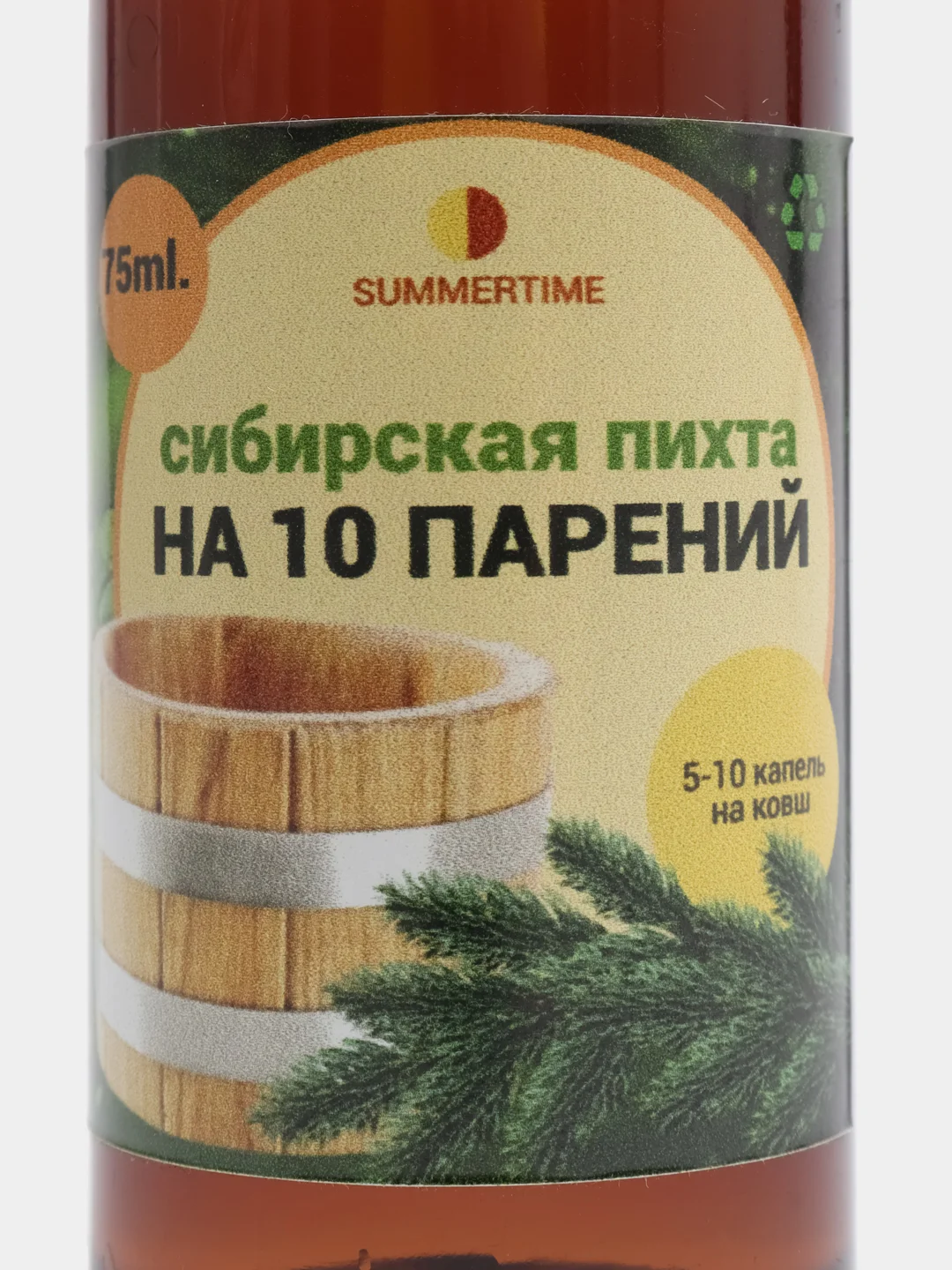 Сибирская пихта "На 10 парений", 75 мл