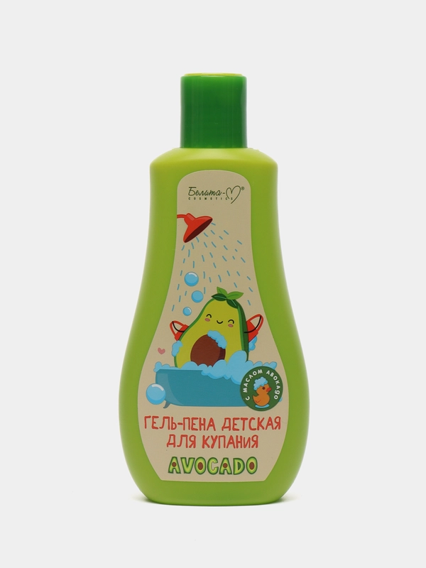 Гель-пена детская для купания AVOCADO, Белита-М, 250 мл