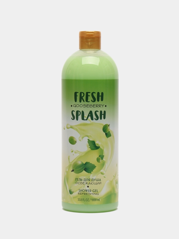 Гель для душа Освежающий New Bio World Fresh Splash, 1000 мл