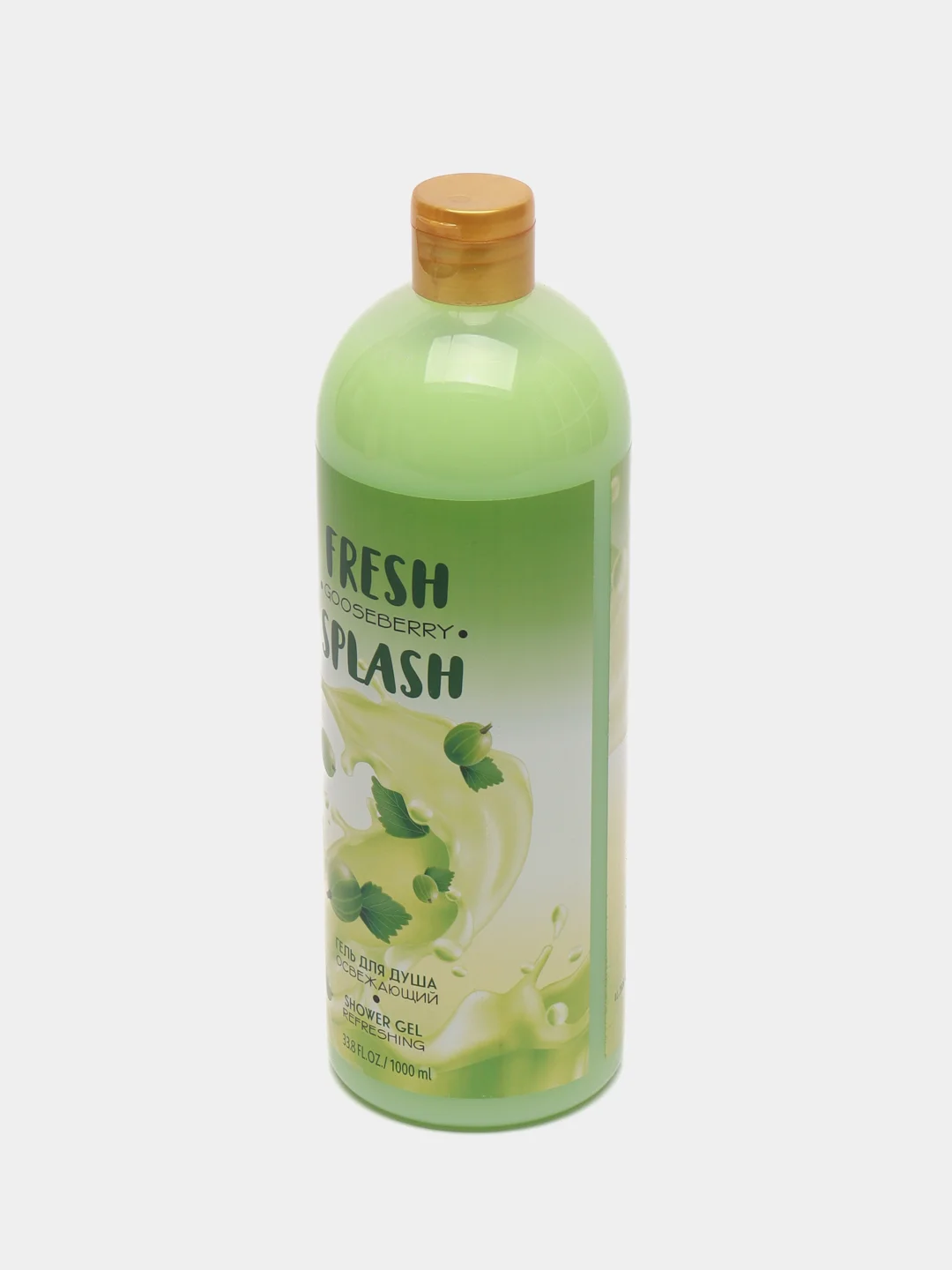 Гель для душа Освежающий New Bio World Fresh Splash, 1000 мл