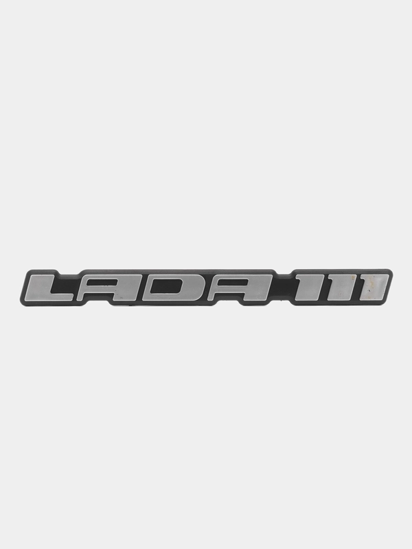 Орнамент (шильдик) задка "LADA 111" для ВАЗ 2111