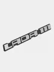 Орнамент (шильдик) задка "LADA 111" для ВАЗ 2111