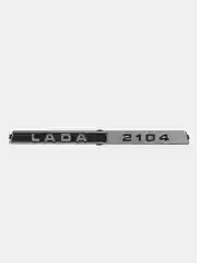 Орнамент (шильдик) задка "LADA 2104" для ВАЗ 2104