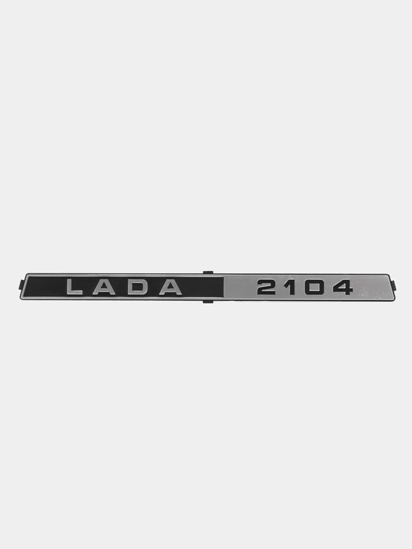 Орнамент (шильдик) задка "LADA 2104" для ВАЗ 2104
