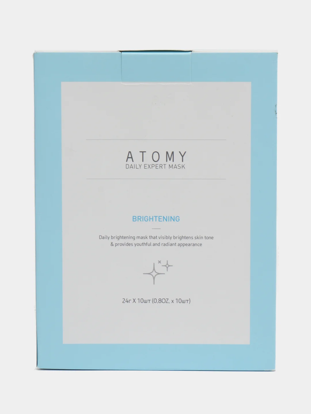 Серый тканевая маска Atomy (Атоми), питание и упругость, улучающая цвет лица, увлажнение
