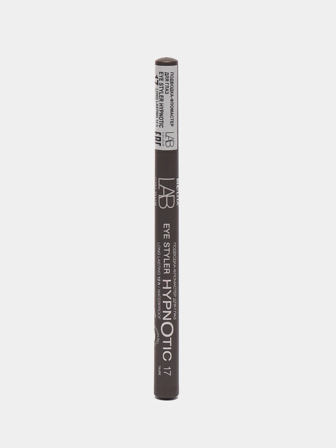 Подводка-фломастер для глаз Eye Styler Hypnotic Белита Lab colour