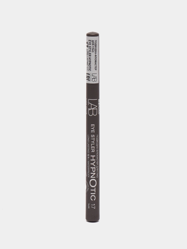 Подводка-фломастер для глаз Eye Styler Hypnotic Белита Lab colour