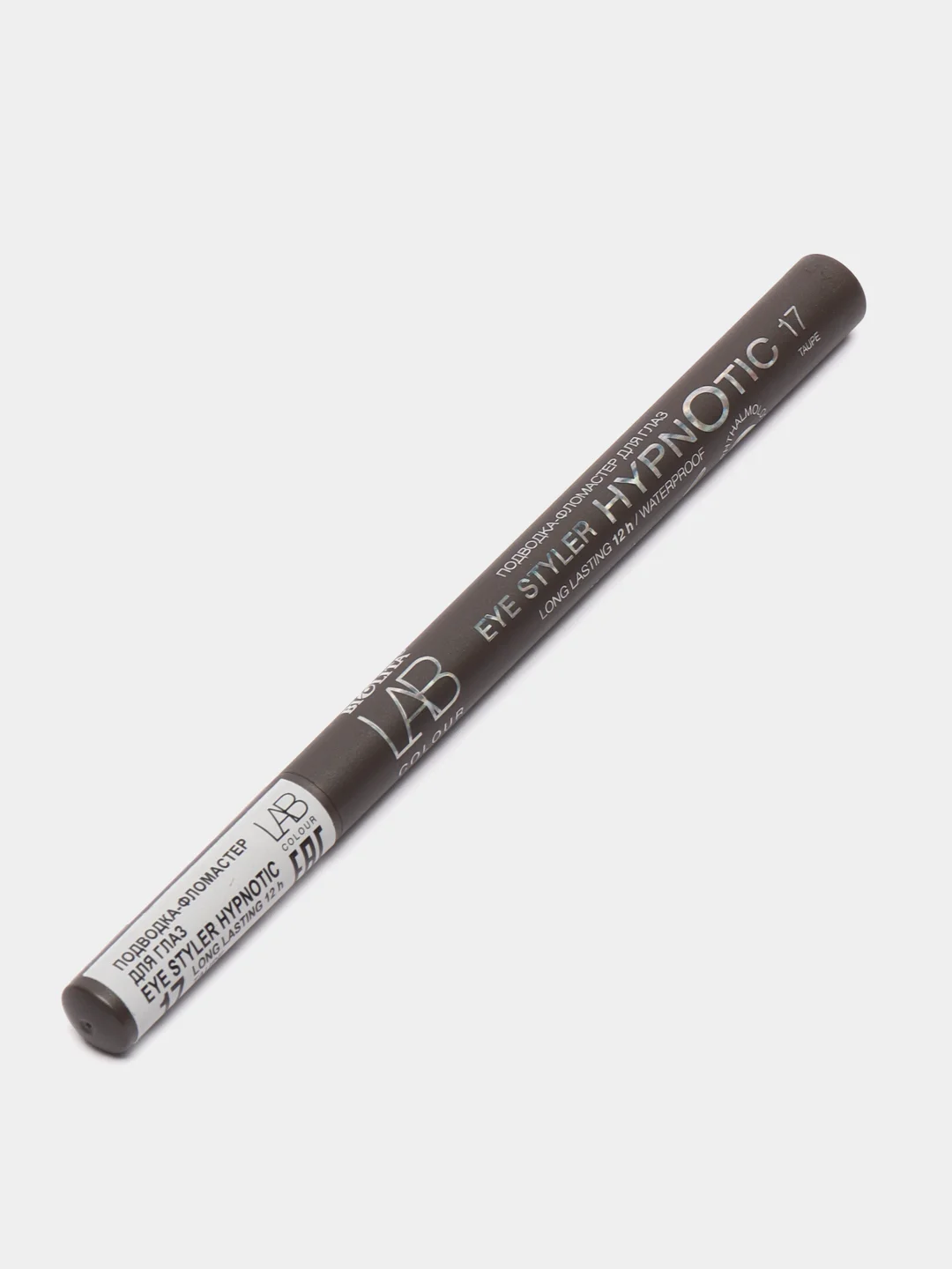 Подводка-фломастер для глаз Eye Styler Hypnotic Белита Lab colour