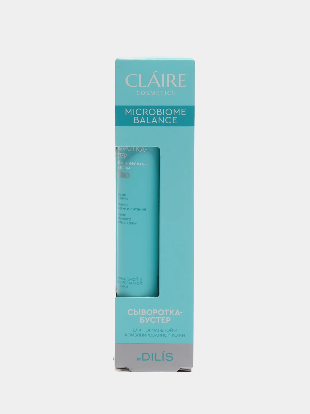 Сыворотка-бустер для нормальной и комб-ой кожи Claire Cosmetics Microbiome Balance, 20 мл