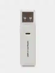 Белый картридер  USB 3.0 для карт памяти micro SD, до 2 TB