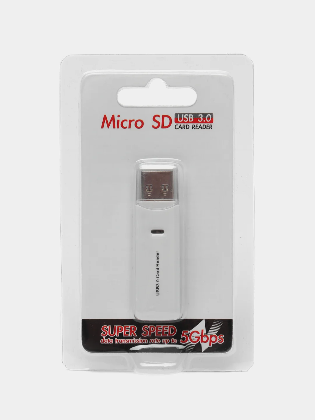 Белый картридер  USB 3.0 для карт памяти micro SD, до 2 TB