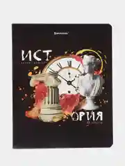 Тетради предметные школьные со справочным материалом, 10 штук, 48 листов, Brauberg, 404328