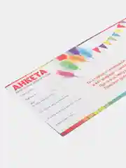 Аметистовый диплом "Выпускника", "Выпускника Детского сада", "Выпускника Начальной школы"