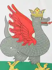 Флаг Казани
